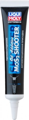 Антифрикционная присадка с дисульфидом молибдена LIQUI MOLY Motorbike MoS2 Shooter 0,02 л 20573 [20573]