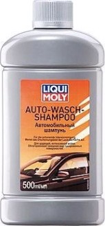 Автомобильный шампунь LIQUI MOLY Auto-Wasch-Shampoo 0,5 л 7650 [7650]