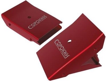 Башмаки под машину СОРОКИН 3.901 металлические 110х100х95 мм (пара)