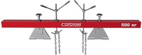 Держатель двигателя СОРОКИН 8.95 грузоподъемность 0,5 т