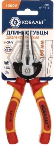 Длинногубцы диэлектрические Кобальт 647-116 1000 V, 160 мм, с плоскими губками