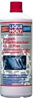 Долговременный антифриз LIQUI MOLY Motorbike Langzeit Kuhlerfrostschutz GTL 12 1 л 2252 [2252]