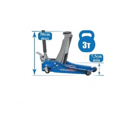 Домкрат подкатной NORDBERG N32032 G супернизкий 3 тонн, h=75-500 мм [N32032G]