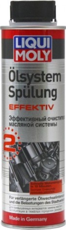 Эффективный очиститель масляной системы LIQUI MOLY Oilsystem Spulung Effektiv 0,3 л. 7591 [7591]