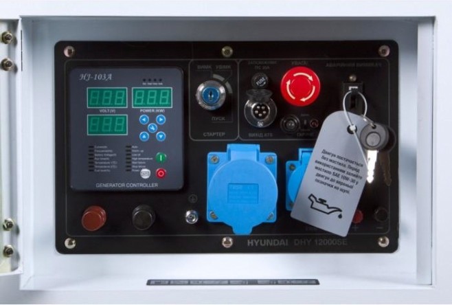 Электростанция дизельная с воздушным охлаждением HYUNDAI DHY 12000SE в кожухе