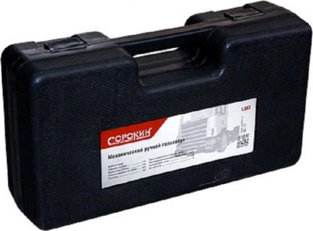 Гайковерт механический СОРОКИН 1.362 ручной 5800 Нм, 330 мм