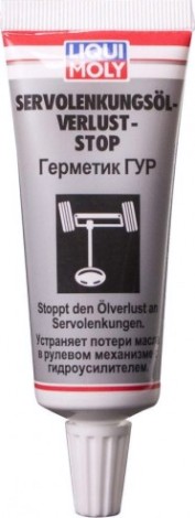 Герметик ГУР LIQUI MOLY Servolenkungsoil-Verlust-Stop 0,035 л. 7652/1099 [7652/1099]