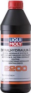 Гидравлическая жидкость LIQUI MOLY Zentralhydraulik-Oil 2200 1 л 3664 полусинтетическая [3664]