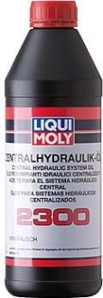 Гидравлическая жидкость LIQUI MOLY Zentralhydraulik-Oil 2300 1 л 3665 минеральная [3665]