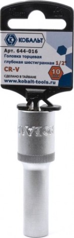 Головка шестигранная с посадкой 1/2" Кобальт 644-016 торцевая глубокая 10 мм, cr-v