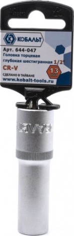 Головка шестигранная с посадкой 1/2" Кобальт 644-047 торцевая глубокая 13 мм, cr-v