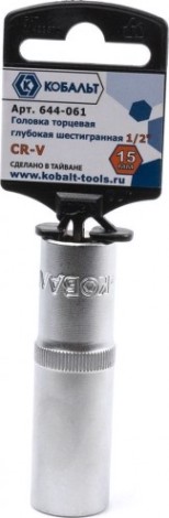 Головка шестигранная с посадкой 1/2" Кобальт 644-061 торцевая глубокая 15 мм, cr-v