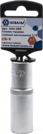 Головка шестигранная с посадкой 1/2" Кобальт 644-085 торцевая глубокая 17 мм, cr-v