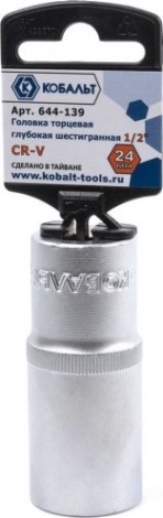 Головка шестигранная с посадкой 1/2" Кобальт 644-139 торцевая глубокая 24 мм, cr-v