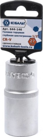 Головка шестигранная с посадкой 1/2" Кобальт 644-146 торцевая глубокая 27 мм, cr-v