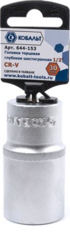 Головка шестигранная с посадкой 1/2" Кобальт 644-153 торцевая глубокая 30 мм, cr-v