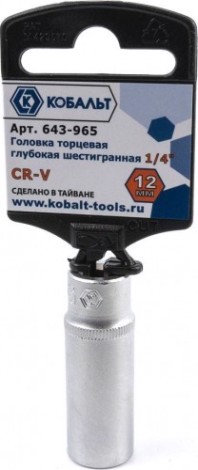Головка шестигранная с посадкой 1/4" Кобальт 643-965 торцевая глубокая 12 мм, cr-v