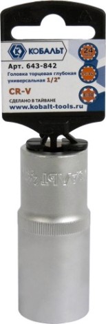 Головка SPLINE Кобальт 643-842 торцевая глубокая универсальная 1/2", 24 мм, cr-v