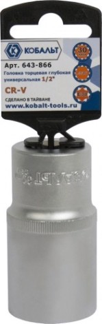 Головка SPLINE Кобальт 643-866 торцевая глубокая универсальная 1/2", 30 мм, cr-v