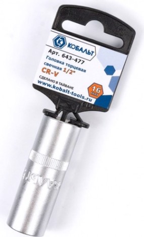 Головка свечная Кобальт 643-477 торцевая 1/2", 16 мм, cr-v