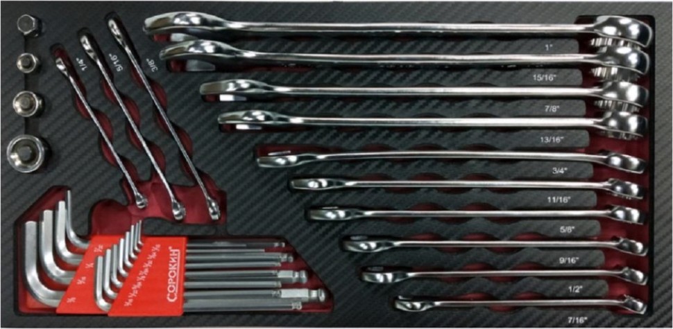 Инструмент в ложементе СОРОКИН 1.129 Standart дюймовый 29 предметов