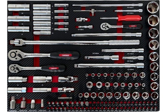 Инструмент в ложементе СОРОКИН 1.222 Great 129 предметов