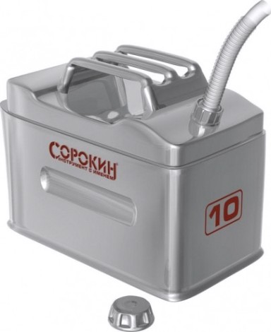 Канистры для бензина