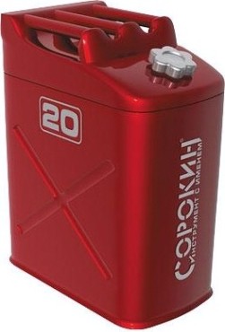 Канистра металлическая СОРОКИН 11.420 вертикальная 20 л