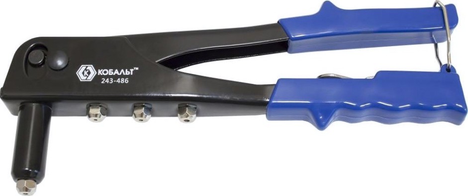 Клепальник Кобальт 243-486 260 мм, 2,4-3,2-4,0-4,8 мм.