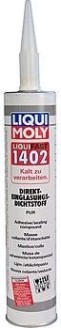 Клей для стекла среднемодульный LIQUI MOLY Liquifast-1402 0,31 л 6136 [6136]