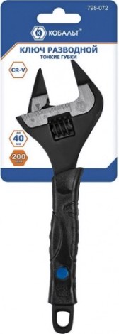 Ключ разводной Кобальт 798-072 200 мм, с тонкими губками