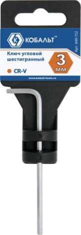 Ключ шестигранный Кобальт 649-752 угловой 3 мм cr-v