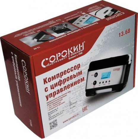 Компрессор автомобильный СОРОКИН 13.68 12 В, 180 Вт, 7 бар
