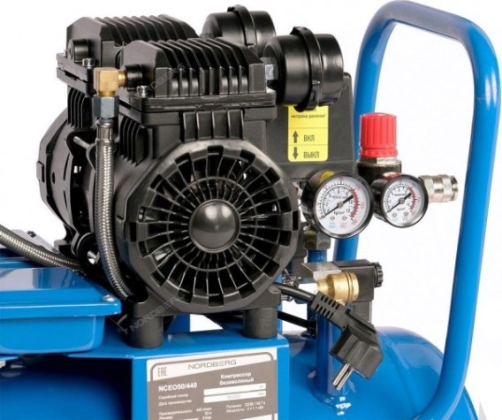 Компрессор поршневой безмасляный NORDBERG NCEO50/440 [ЦБ-0010787]