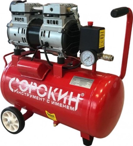 Компрессор поршневой безмасляный СОРОКИН 13.2