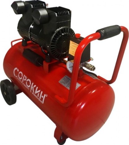 Компрессор поршневой безмасляный СОРОКИН 13.5