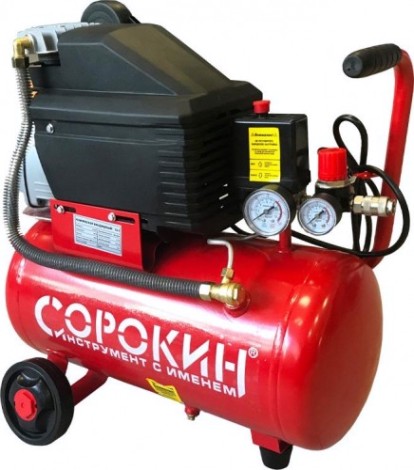 Компрессор поршневой СОРОКИН 13.1 24 л