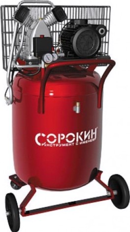 Компрессор поршневой СОРОКИН 13.25 вертикальный