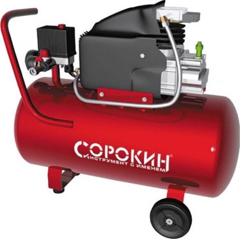 Компрессор поршневой СОРОКИН 13.3 (2 л/с) 50 л