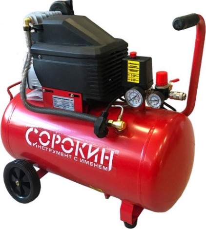 Компрессор поршневой СОРОКИН 13.3 (2 л/с) 50 л