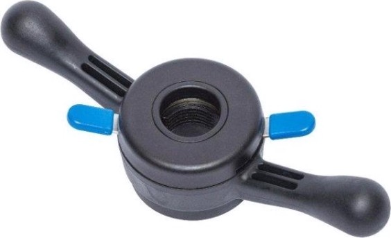 Конус NORDBERG 45HAW 40*4 быстрозажимная для 4524c/4525