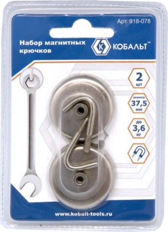 Крючок магнитный Кобальт 918-078 основание 37,5 мм, до 3,6 кг (2 шт.)