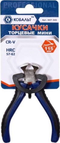 Кусачки торцевые Кобальт 647-345 115 мм