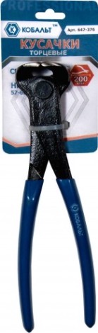 Кусачки торцевые Кобальт 647-376 200 мм
