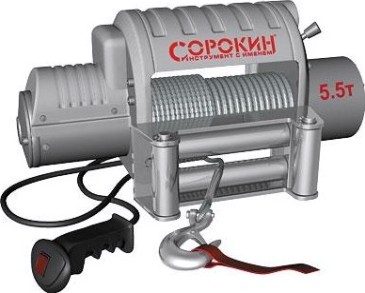 Лебедка автомобильная СОРОКИН 4.905 (5,5 т - 27 м)