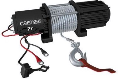 Лебедка автомобильная СОРОКИН 4.912 (2,0 т - 15,2 м) на ATV