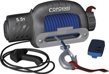 Лебедка автомобильная СОРОКИН 4.955 (5,5 т - 26 м), трос кевларовый