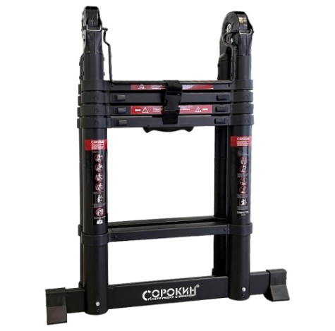 Лестницы телескопические