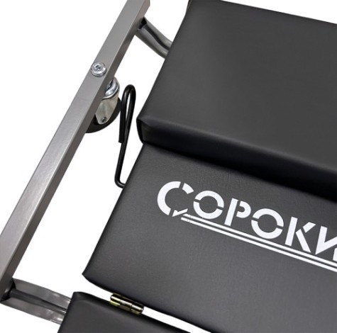 Лежак ремонтный Standart СОРОКИН 24.110 с подъемом