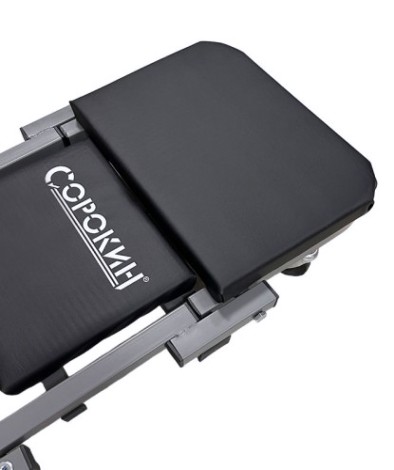 Лежак-сиденье для ремонта СОРОКИН 24.142